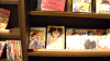 DSCN0539_thumb.png