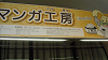 DSCN0553_thumb.png