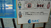 DSCN0671_thumb.png
