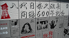 DSCN0828_thumb.png