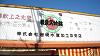 DSCN0829_thumb.png