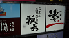 DSCN0834_thumb.png
