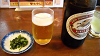 DSCN0875_thumb.png