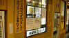 DSCN1024_thumb.png