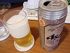 NEC_0013_thumb.png