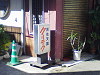 NEC_0025_thumb.png
