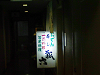 NEC_0027_thumb.png