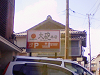 NEC_0032_thumb.png