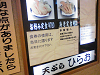NEC_0036_thumb.png