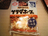 NEC_0033_thumb.png